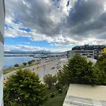 Antartida-Park Pleno Centro De Ushuaia